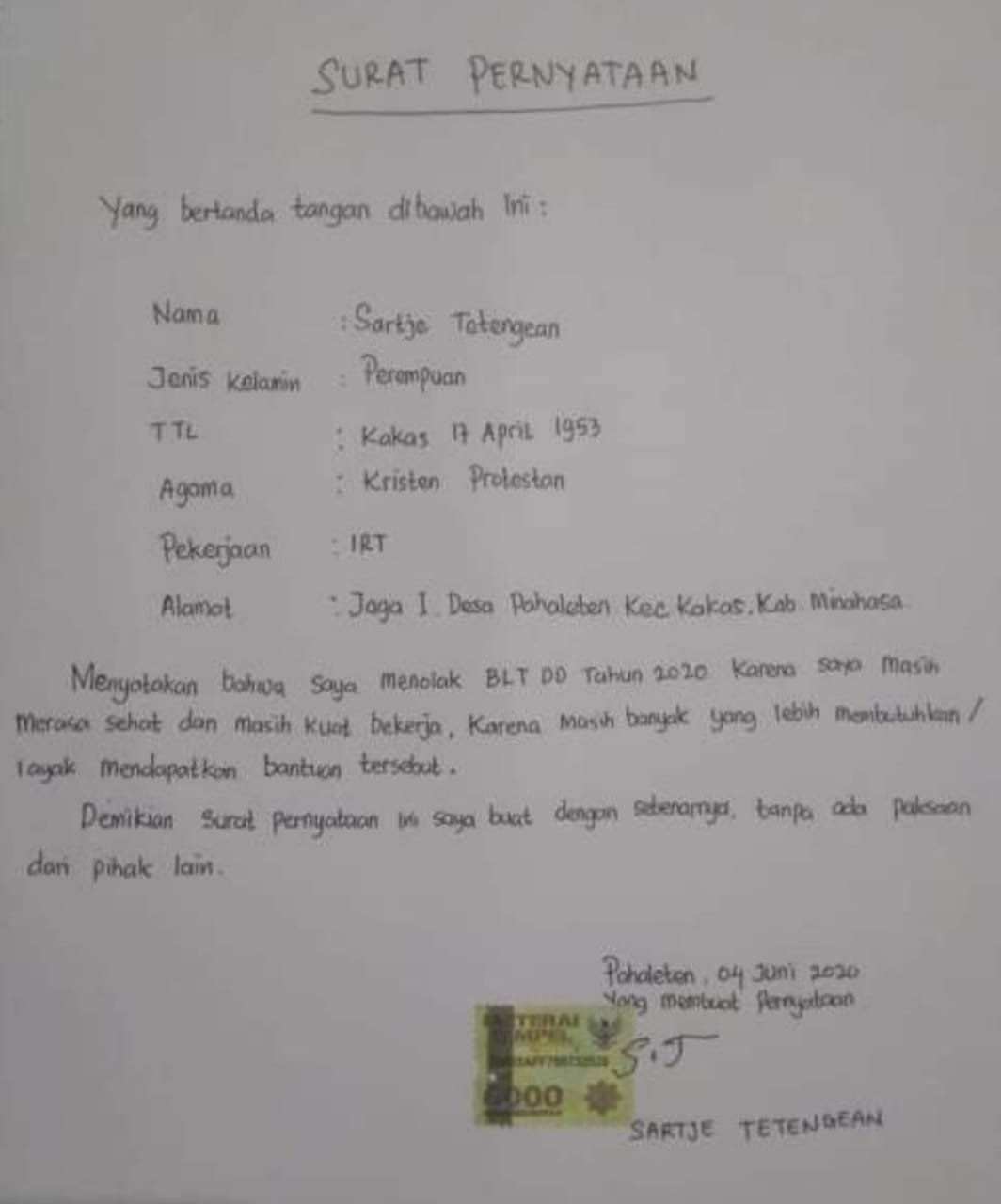 ID case
